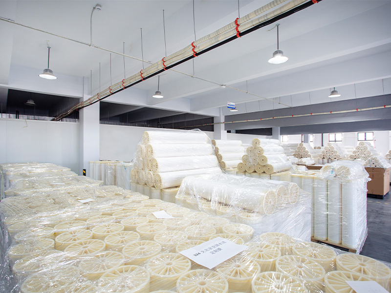 Suzhou Runmo Water Treatment Technology Co, Ltd.