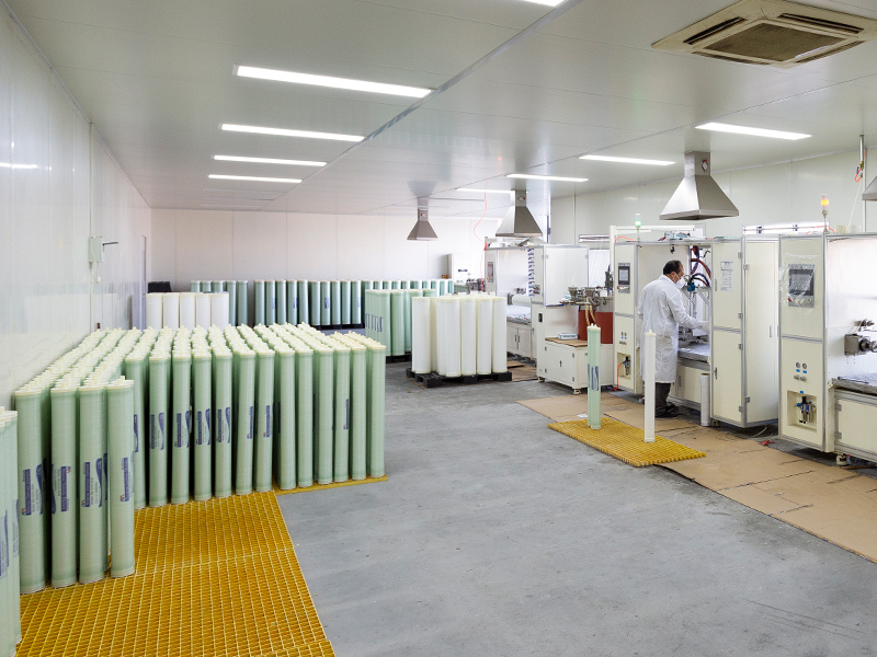 Suzhou Runmo Water Treatment Technology Co, Ltd.