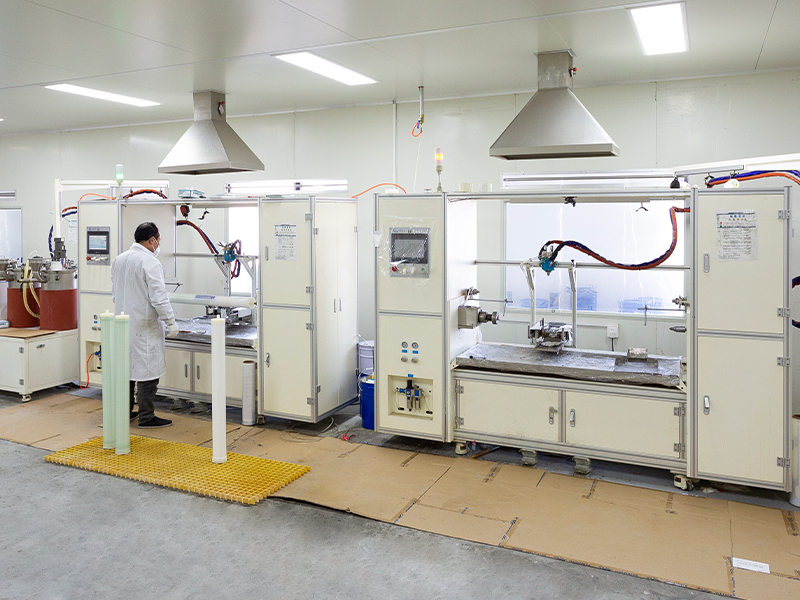 Suzhou Runmo Water Treatment Technology Co, Ltd.