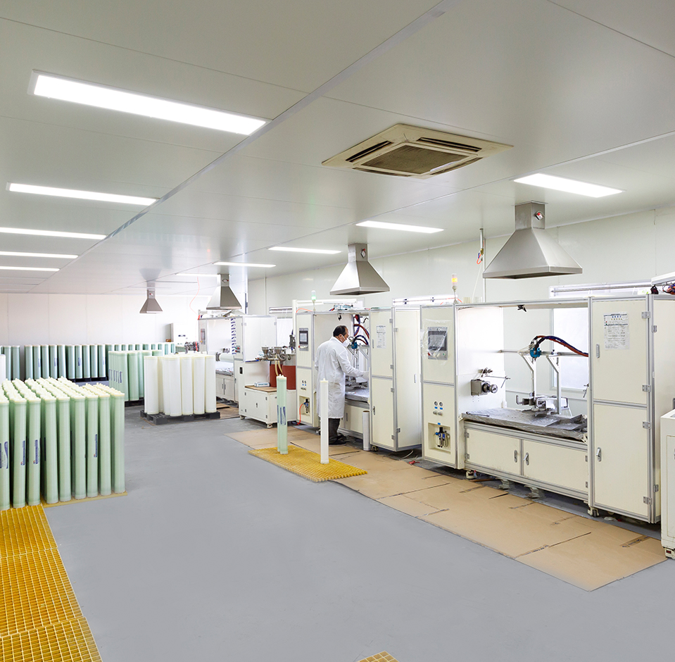 Suzhou Runmo Water Treatment Technology Co, Ltd.