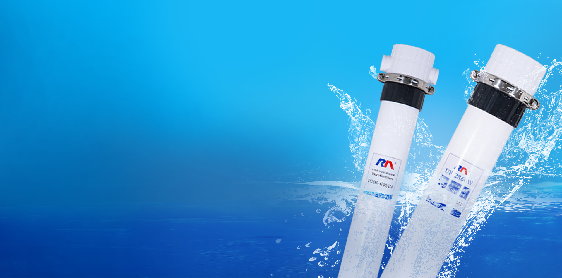 Suzhou Runmo Water Treatment Technology Co, Ltd.